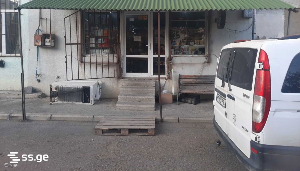Commercial Space For Sale. Digomi view 7