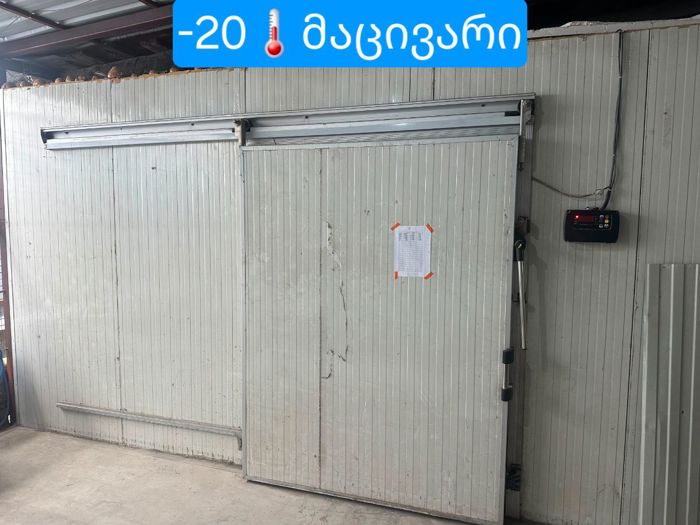 https://static.ss.ge/20260715/7_1bf19f90-49aa-436d-9025-472a792f8527_Thumb.jpg