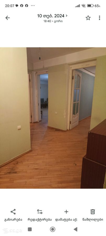 2 Room Flat For Rent. Gori, 6 of 9