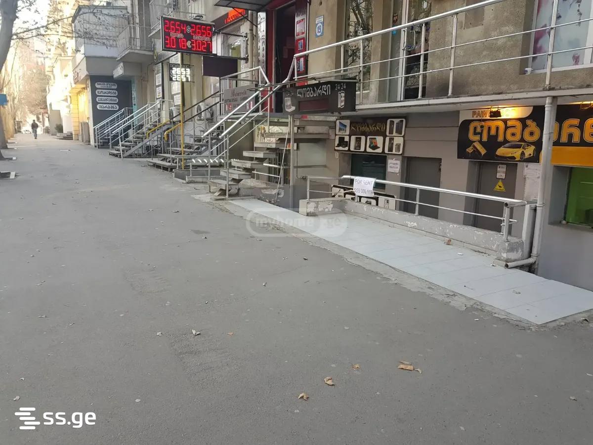 Commercial Space For Rent. Saburtalo, 1 of 5