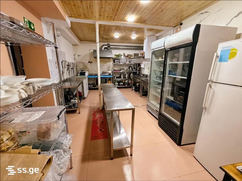 Food Object For Sale. Vera view 13