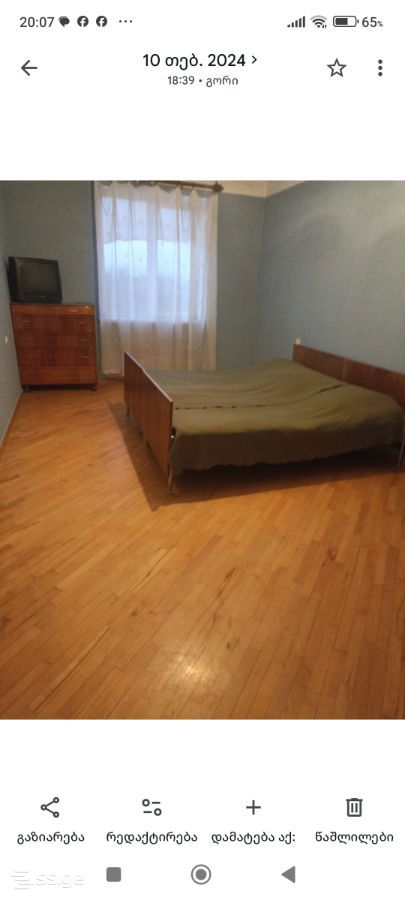 2 Room Flat For Rent. Gori, 7 of 9