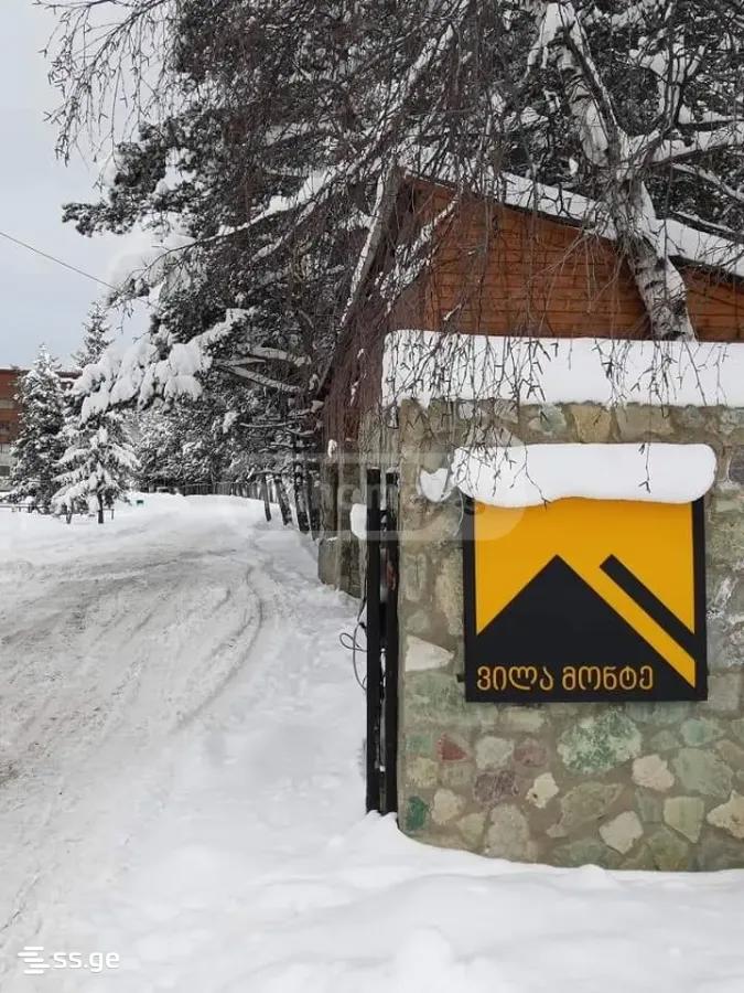 Продажа 2-комната Квартира, 8 of 12