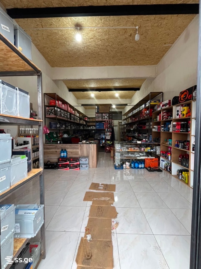 Commercial Real Estate For Rent. Batumi, 2 of 3