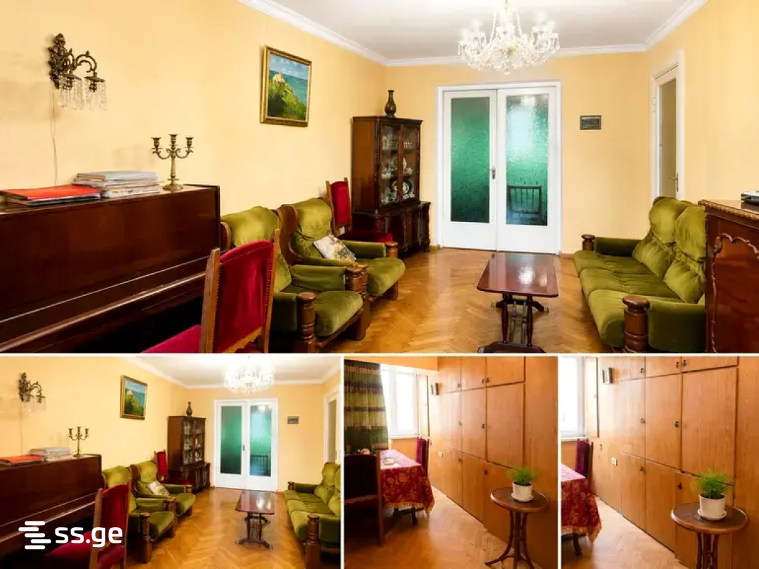 2 Room Flat For Sale view 1