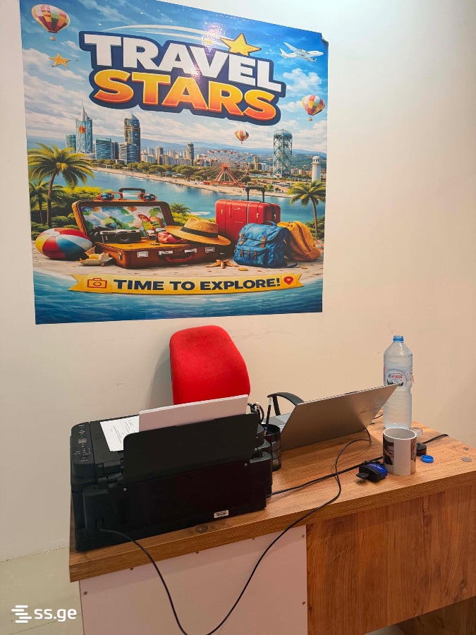 Office For Sale. Batumi view 14