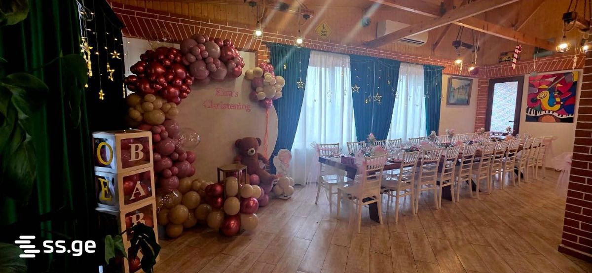 4 Room Private House Daily Rent. Gldani, 11 of 12