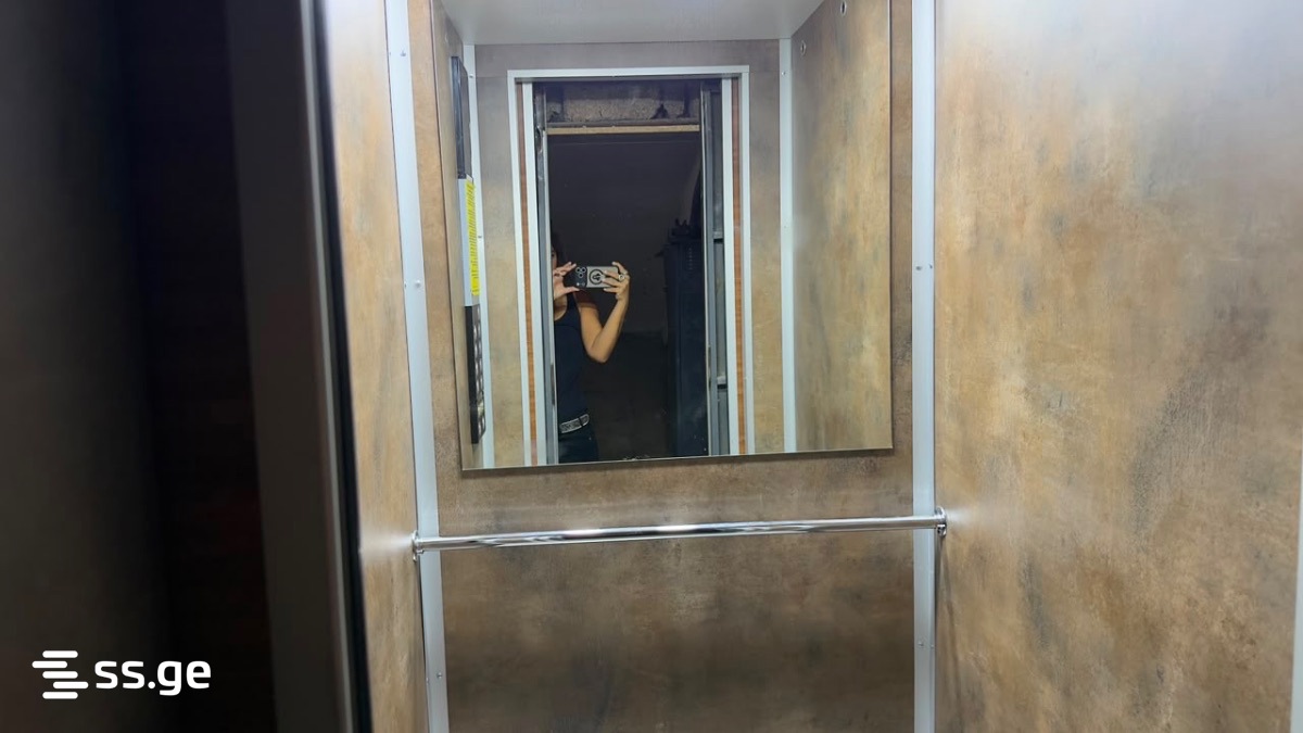 2 Room Flat For Rent. Vake, 9 of 11