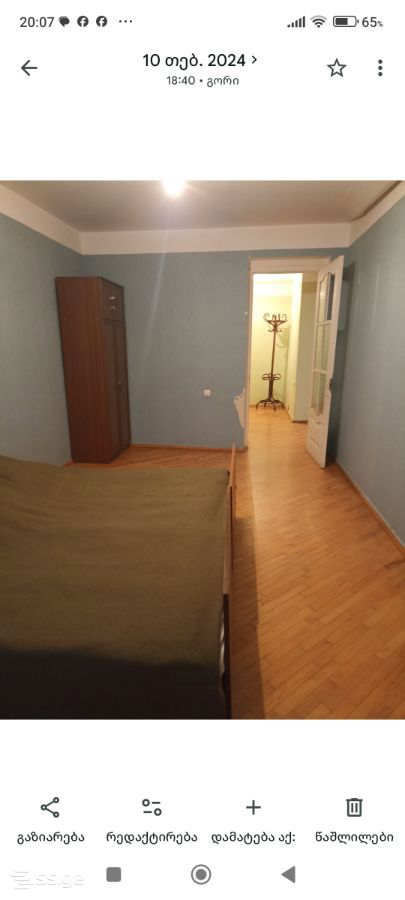 2 Room Flat For Rent. Gori, 3 of 9