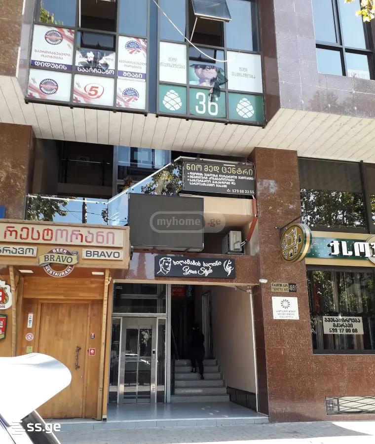 Commercial Space For Rent. Didube, 8 of 8