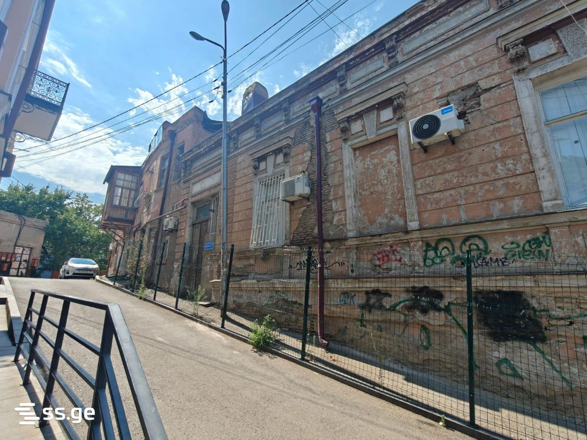2 Room Flat For Sale view 8