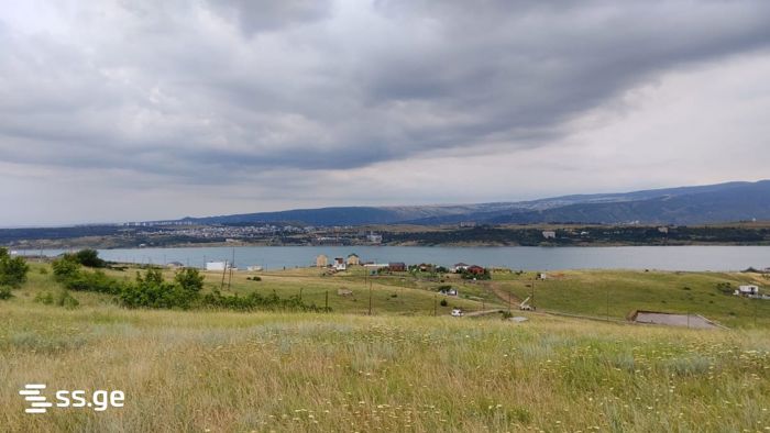 https://static.ss.ge/20260716/14_c8129fdf-51ad-4fdb-8855-f12975cbc1cf_Thumb.jpg