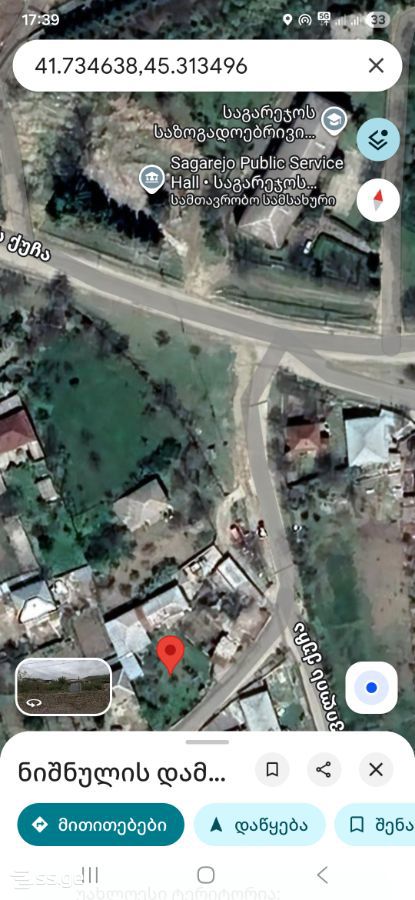 7 Room Private House For Sale view 1