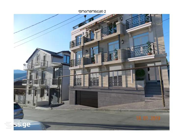 Land For Sale. Chugureti view 2