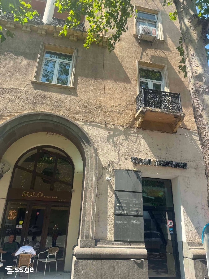 Commercial Space For Rent. Saburtalo, 1 of 9