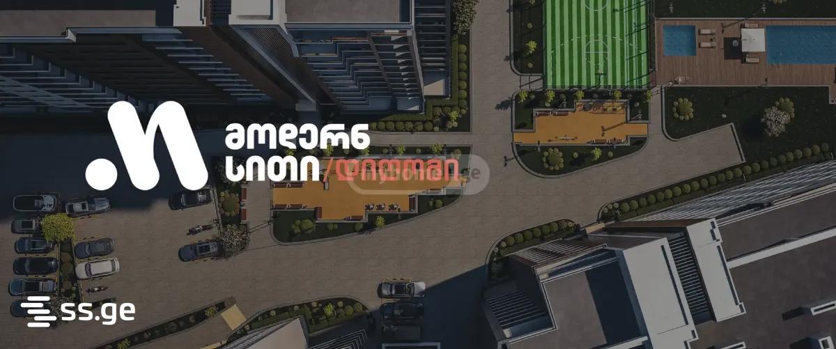 Продажа 2-комната Квартира view 1