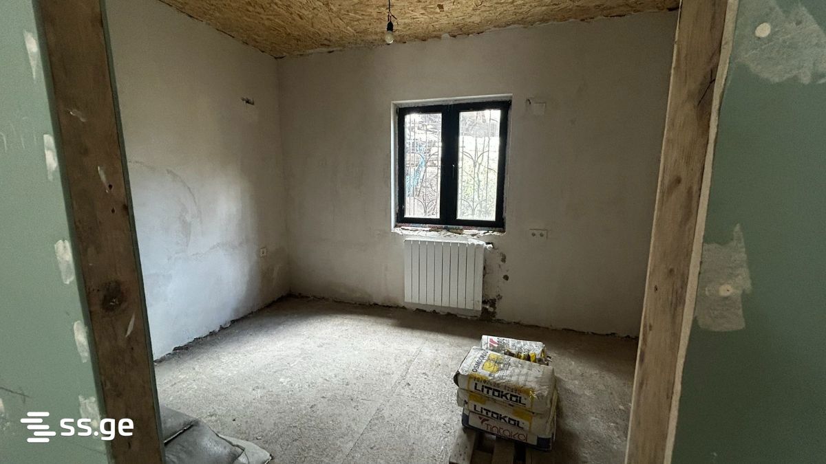 Office For Rent. Avlabari view 1