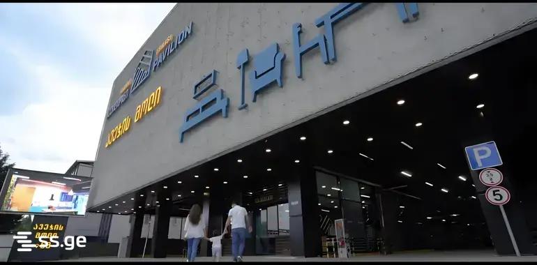 Shopping Property For Sale. Chugureti view 1