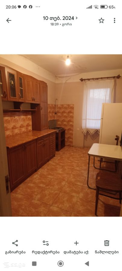 2 Room Flat For Rent. Gori, 1 of 9