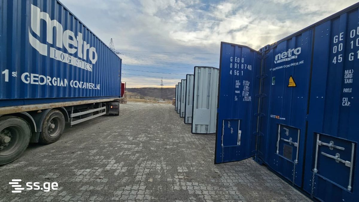 Store-Industrial Property For Rent. Gldani, 2 of 7