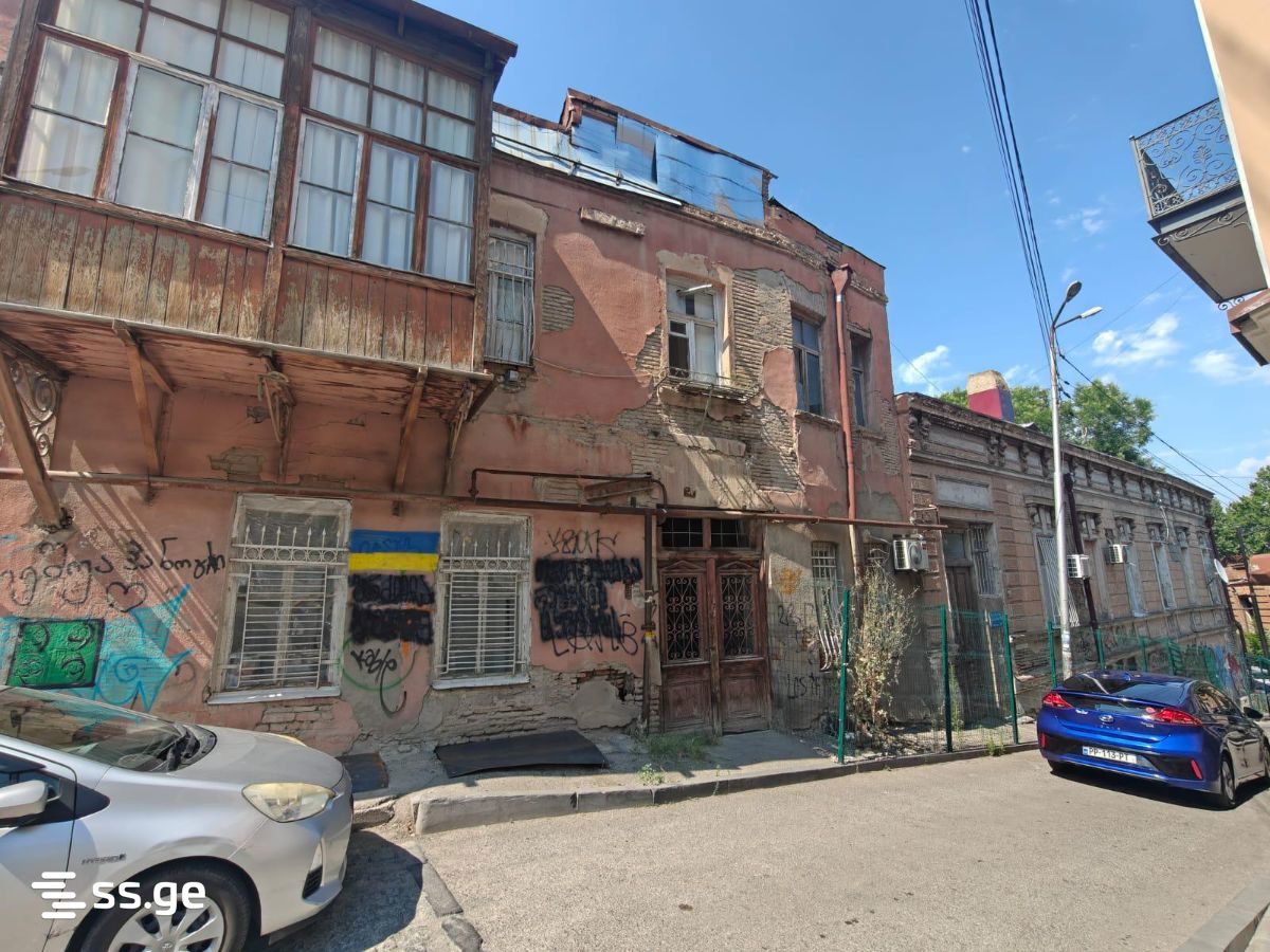 2 Room Flat For Sale view 3