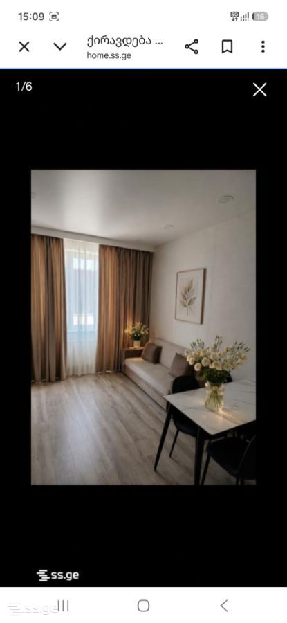 2 Room Flat Daily Rent. Varketili, 5 of 5
