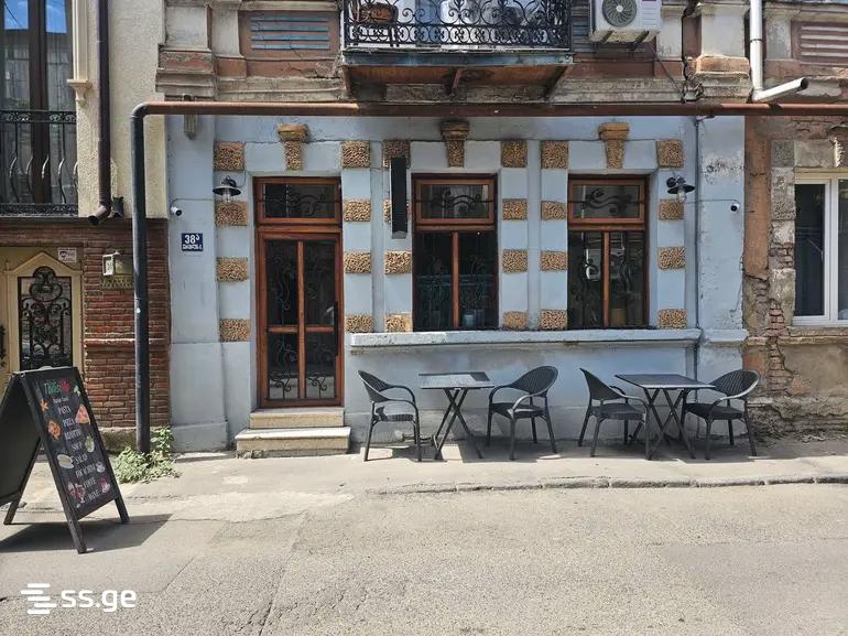 Commercial Space For Sale. Sololaki view 3
