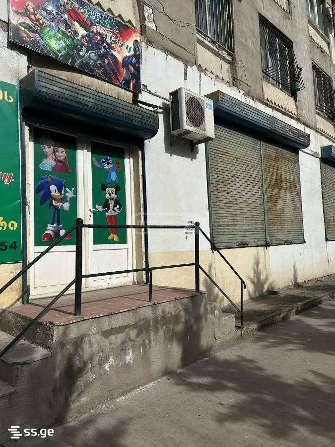 Commercial Space For Rent. Varketili, 10 of 12