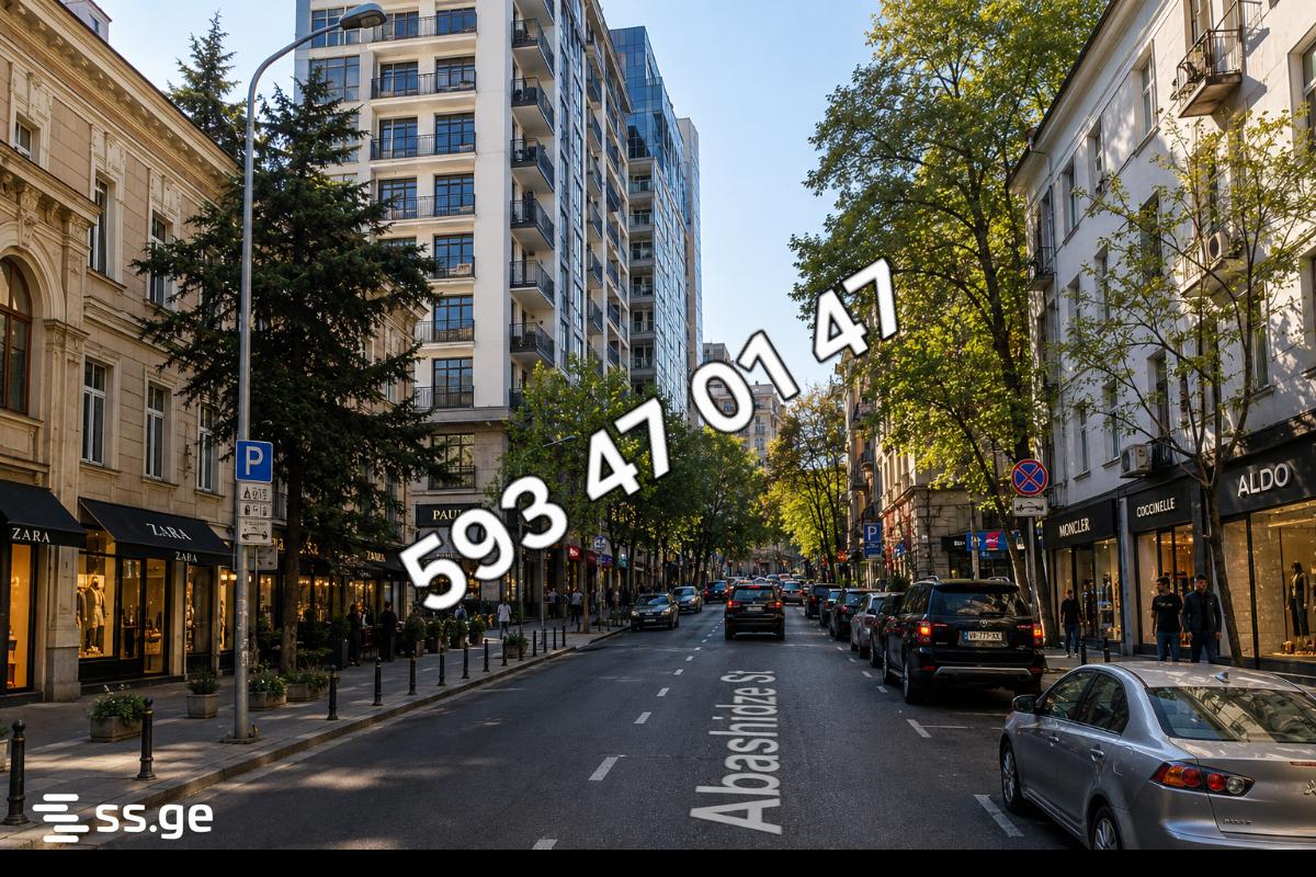 Commercial Space For Rent. Vake, 1 of 5
