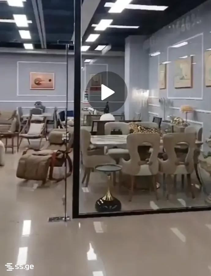 Shopping Property For Sale. Chugureti view 2