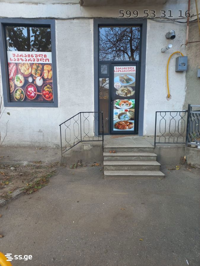 Commercial Space For Rent. Didi Digomi, 1 of 5