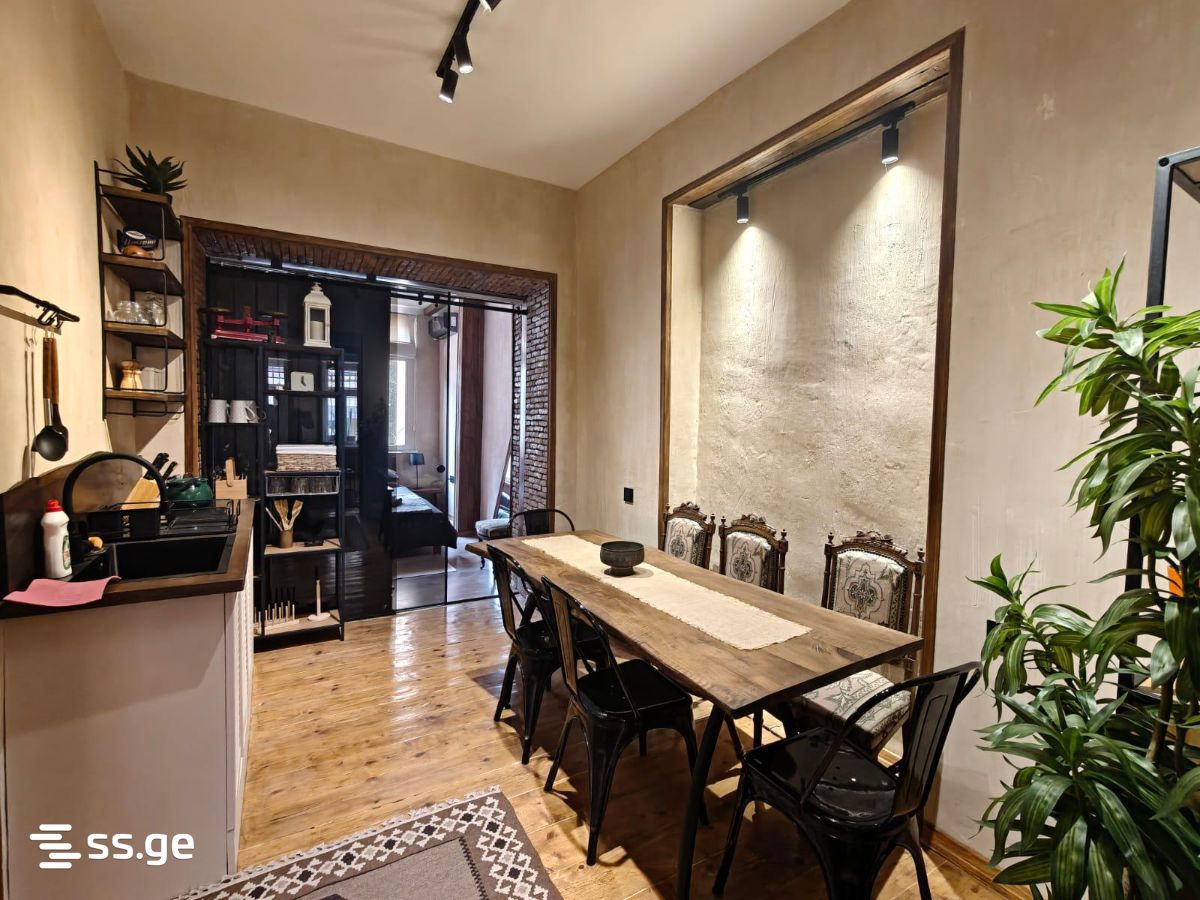 2 Room Flat For Sale view 1
