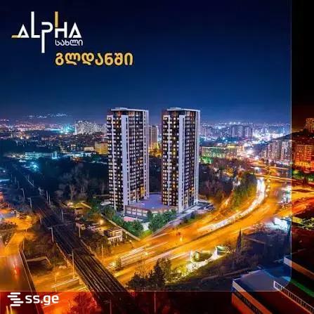 4 Room Flat For Sale view 8