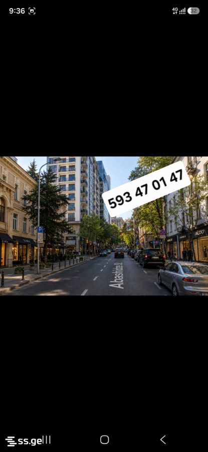 Commercial Space For Rent. Vake, 4 of 5