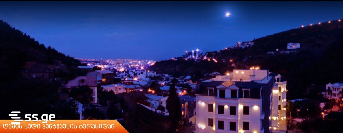 5 Room Flat For Sale view 16