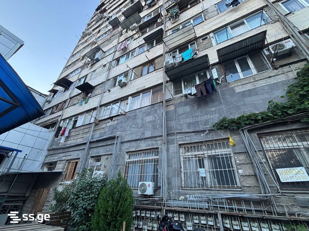 Office For Sale. Saburtalo view 6
