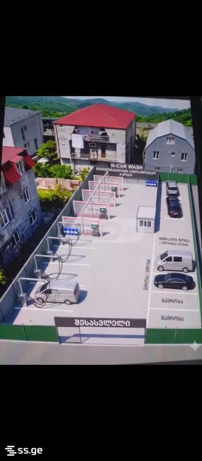 Land For Sale. Batumi view 2