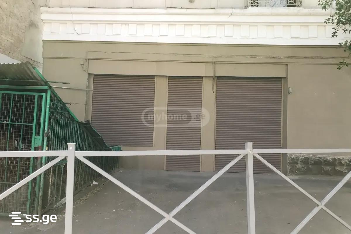 Commercial Real Estate For Sale. Didube view 6