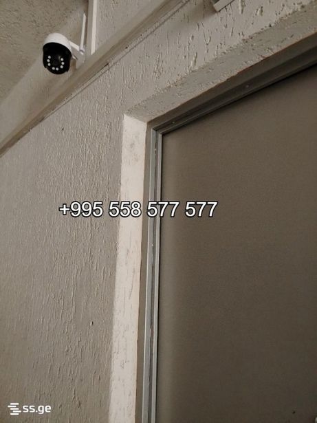 https://static.ss.ge/20260717/11_c55c258c-9939-4a92-8bbe-91df7a64b6c2_Thumb.jpg