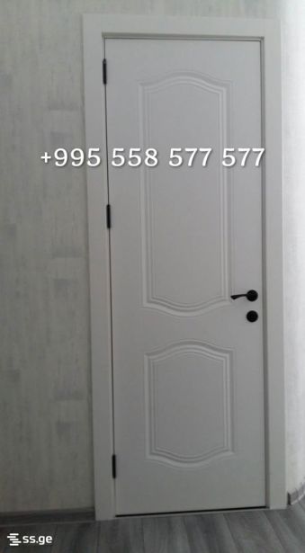 https://static.ss.ge/20260717/11_d1e06ddd-2e7a-408b-bd99-9151cffa616b_Thumb.jpg