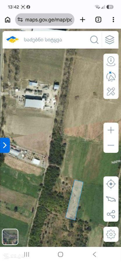 Land For Sale. Gamarjveba view 1