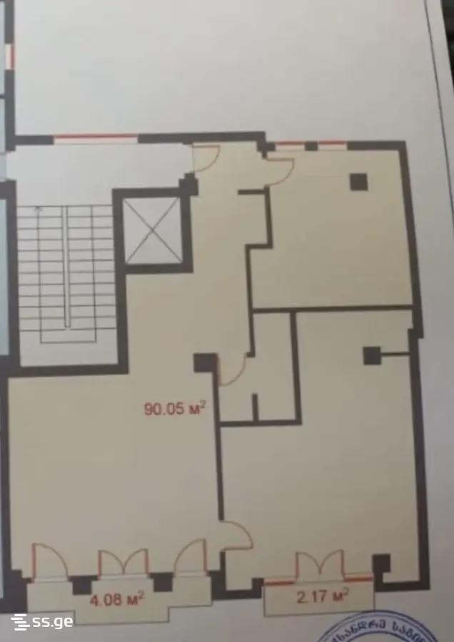 3 Room Flat For Sale view 11