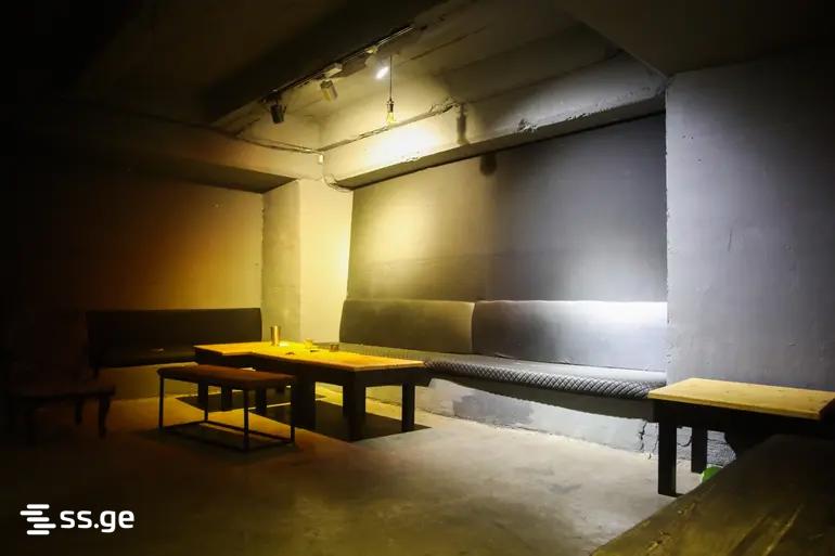Commercial Space For Rent. Mtatsminda view 5