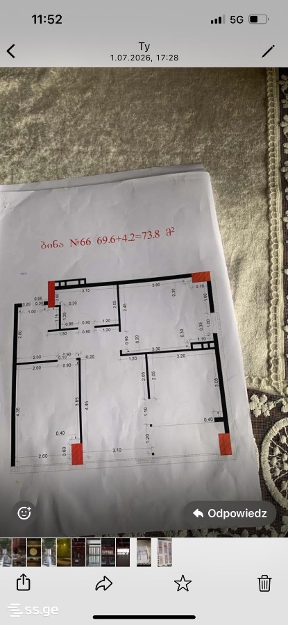 3 room Flat For Sale. Samgori - Ansicht 5