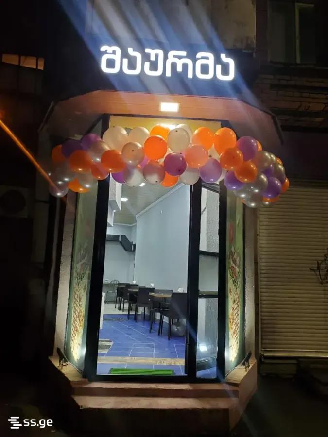 Food Object For Rent. Avlabari view 3