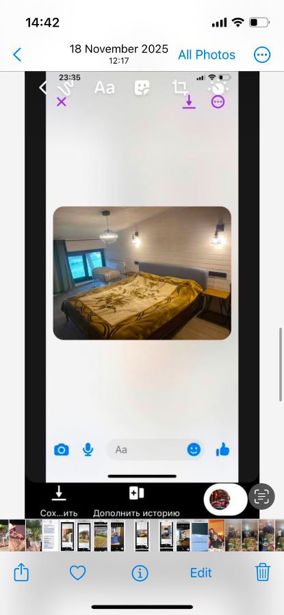 https://static.ss.ge/20260717/1_6547a53b-4cfc-482e-a1d5-a00c448ed36f_Thumb.jpg