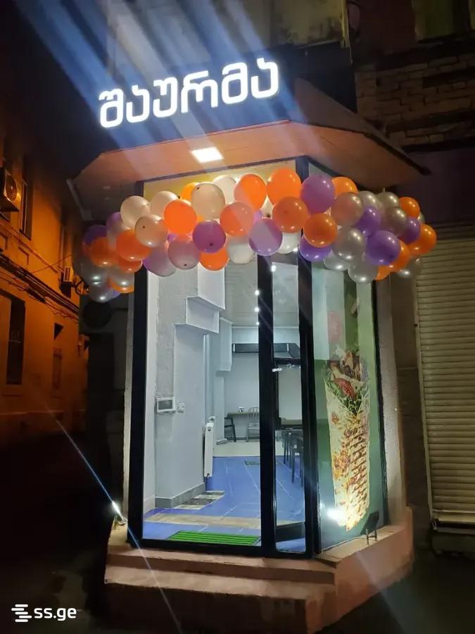 Food Object For Rent. Avlabari view 2