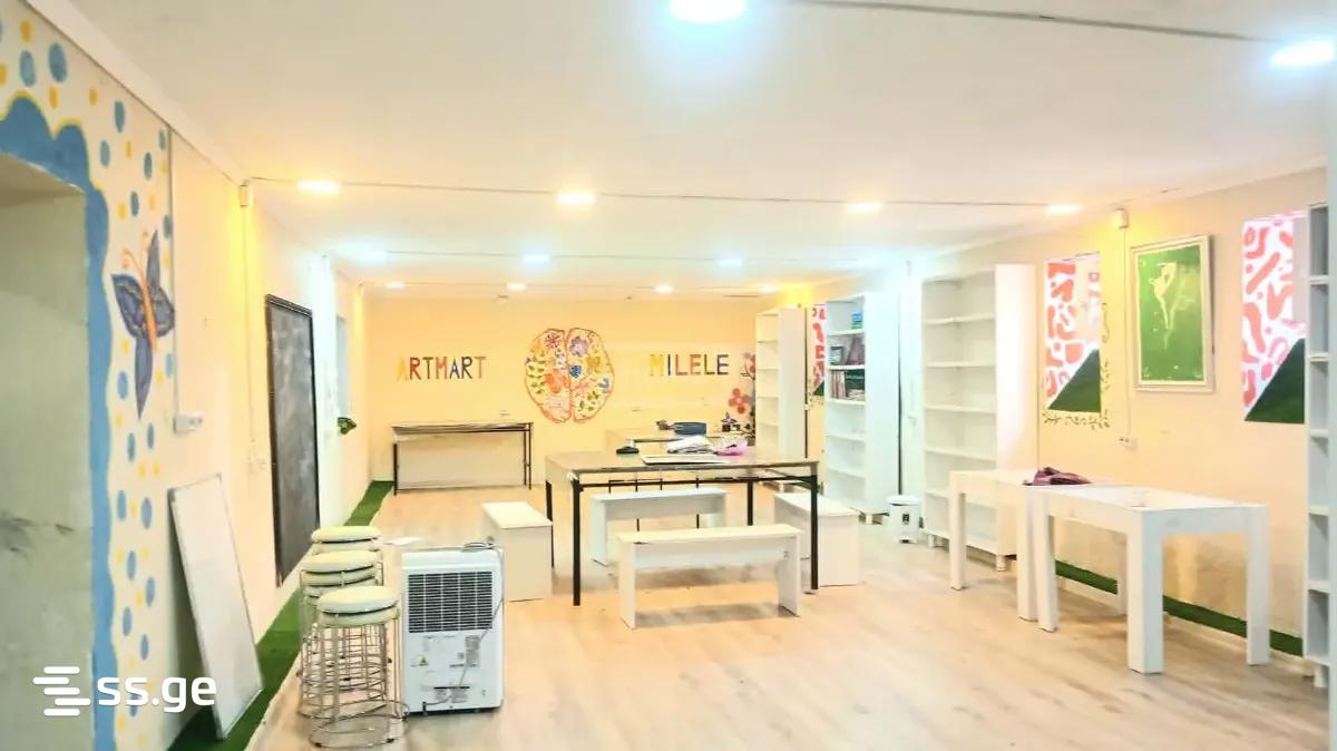 Office For Rent. Batumi view 1