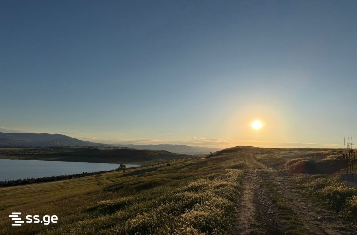 Land For Sale. Tbilisi Sea view 2