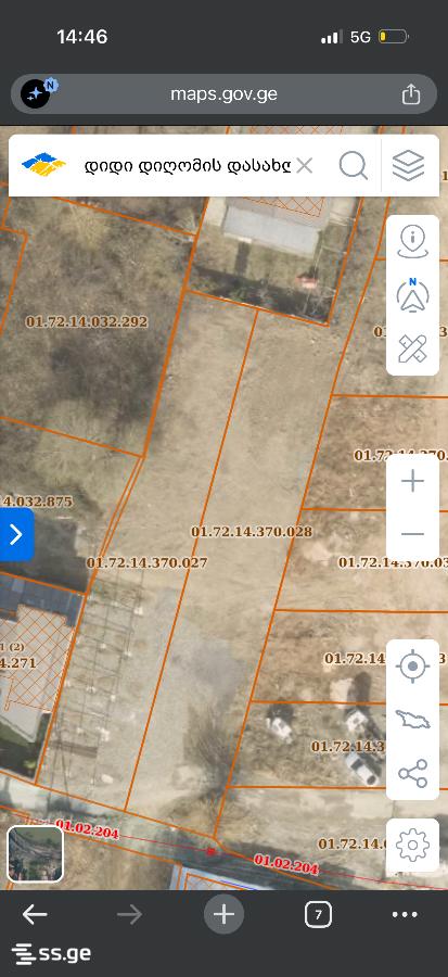 Land For Sale. Didi digomi - Widok 4